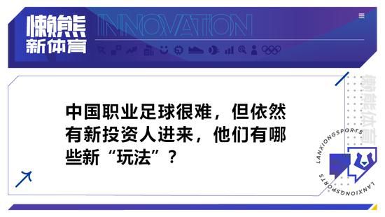 作为一部奇幻喜剧片，电影里有诸多出人意料的设定，艾伦喜提高智商角色，不料却成了超能力的洼地，在家人面前可劲儿受气；本以为会相亲相爱的一家成了相爱相杀的一家，天降的超能力没能用来替天行道，反倒成了全家互坑；沈腾饰演的大反派则满嘴实话“笑容可掬”，使起坏来依然可爱